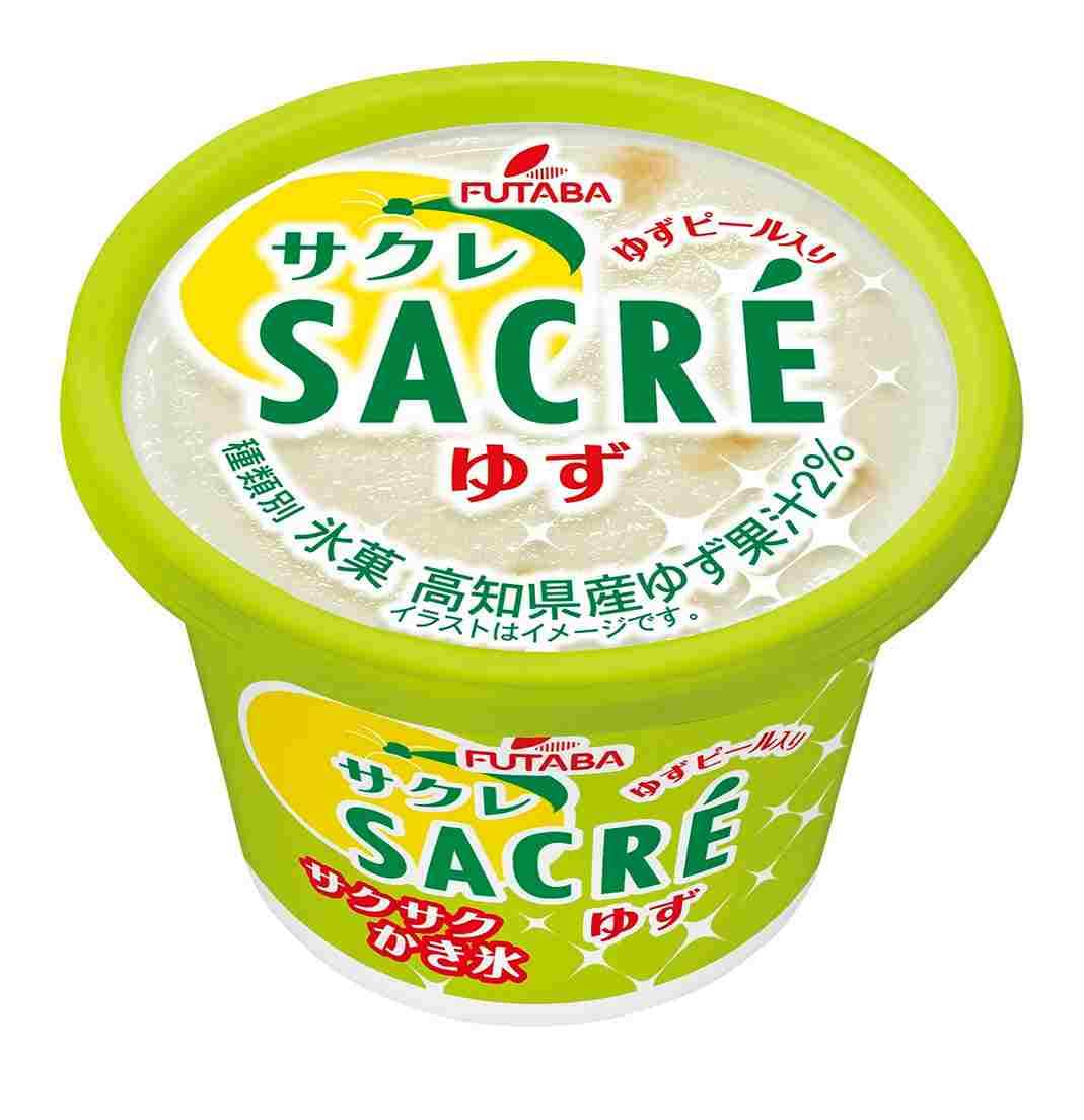 画像出典：PRTIMES（https://prtimes.jp/main/html/rd/p/000000971.000046210.html）